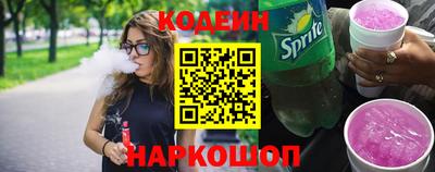 прущая мука Гусев