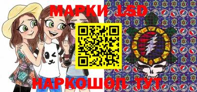 прущая мука Гусев