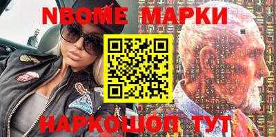 прущая мука Гусев