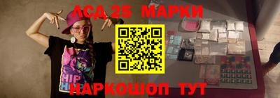 ГАЛЛЮЦИНОГЕННЫЕ ГРИБЫ Гусь-Хрустальный
