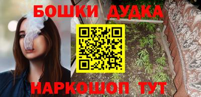прущая мука Гусев