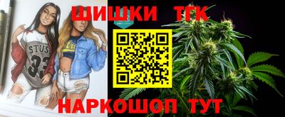 ГАЛЛЮЦИНОГЕННЫЕ ГРИБЫ Гусь-Хрустальный