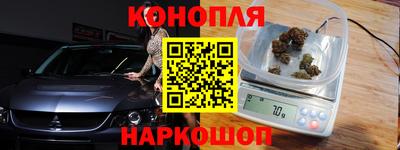 ГАЛЛЮЦИНОГЕННЫЕ ГРИБЫ Гусь-Хрустальный