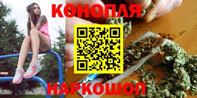 прущая мука Гусев
