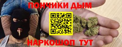ГАЛЛЮЦИНОГЕННЫЕ ГРИБЫ Гусь-Хрустальный