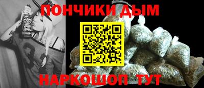 ГАЛЛЮЦИНОГЕННЫЕ ГРИБЫ Гусь-Хрустальный