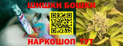 прущая мука Гусев