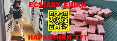 прущая мука Гусев