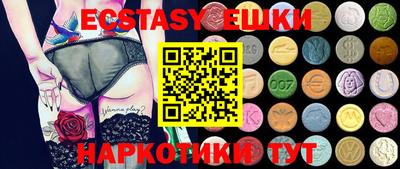 прущая мука Гусев