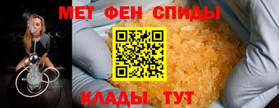 ГАЛЛЮЦИНОГЕННЫЕ ГРИБЫ Гусь-Хрустальный