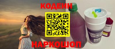прущая мука Гусев