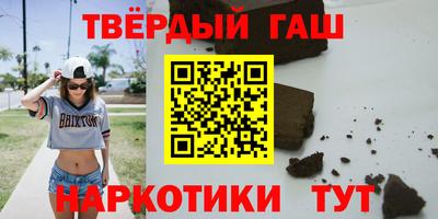 ГАЛЛЮЦИНОГЕННЫЕ ГРИБЫ Гусь-Хрустальный