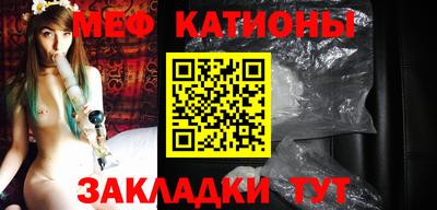 прущая мука Гусев