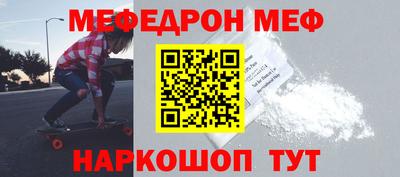 ГАЛЛЮЦИНОГЕННЫЕ ГРИБЫ Гусь-Хрустальный