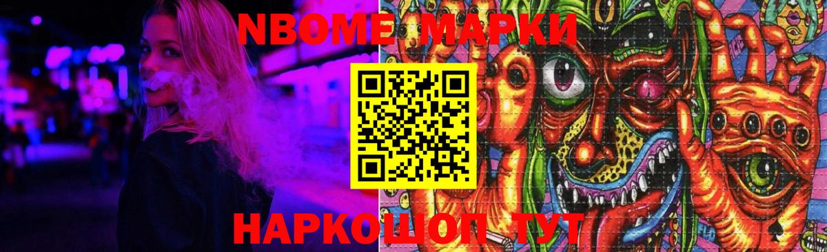 Вятские Поляны  Лсд 25 экстази ecstasy  MEGA зеркало  ЛСД экстази ecstasy  Вход с VPN  LSD-25 экстази 