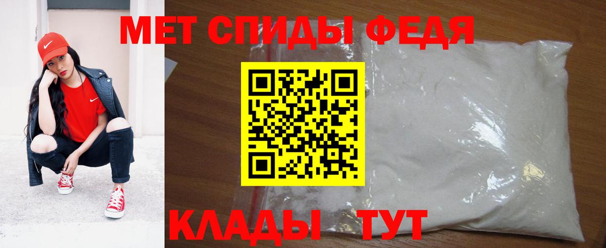 Вятские Поляны  Метамфетамин витя  Вход с VPN  Метамфетамин витя 