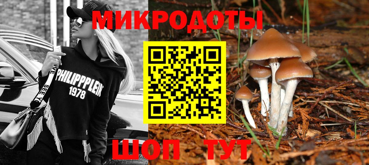 Alpha-PVP Вятские Поляны